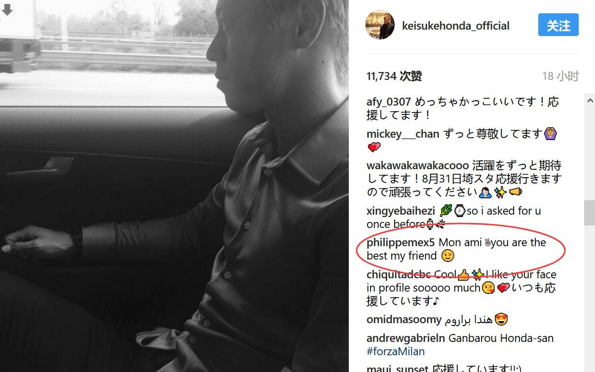 在我们之前只有一个三冠王。